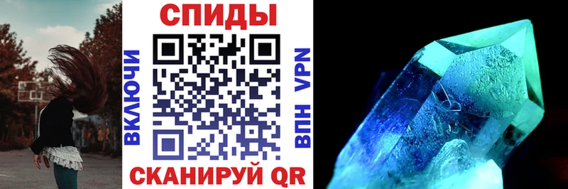сколько стоит  Павлово  Amphetamine 98% 
