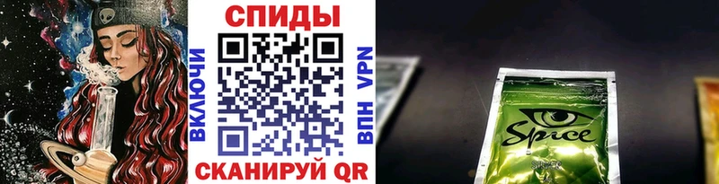 БУТИРАТ жидкий экстази  магазин    Павлово 