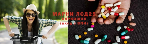 бутират Алексин