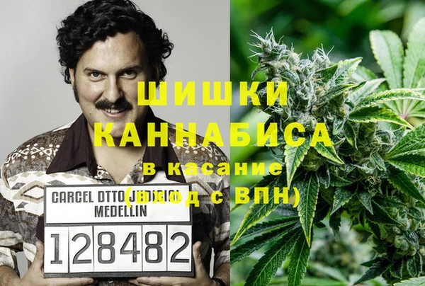 первитин Алексеевка