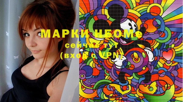 марихуана Алзамай