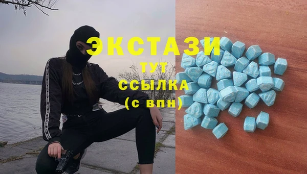 бутират Алексин