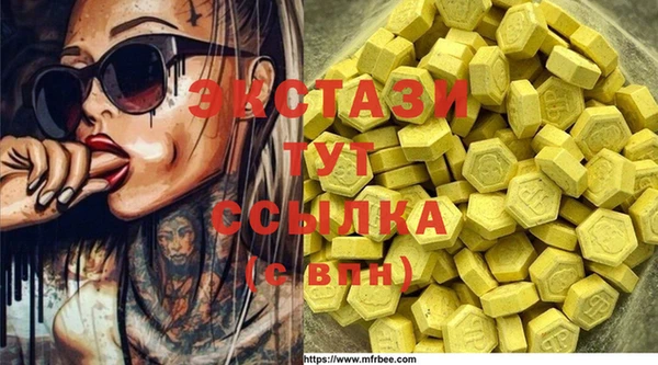 марихуана Алзамай
