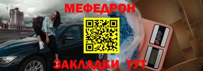 дмт Усть-Илимск
