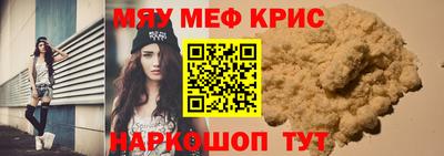 мдпв Усть-Джегута
