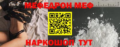дмт Усть-Илимск