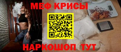 дмт Усть-Илимск