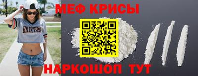 дмт Усть-Илимск