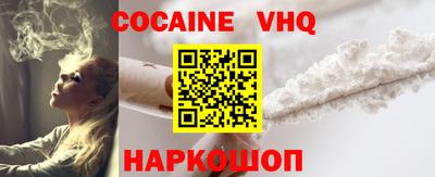 мдпв Усть-Джегута