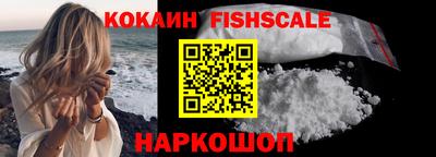 мдпв Усть-Джегута
