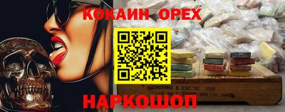 дмт Усть-Илимск