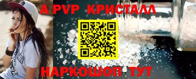 дмт Усть-Илимск