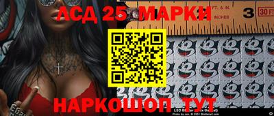 дмт Усть-Илимск