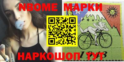 дмт Усть-Илимск