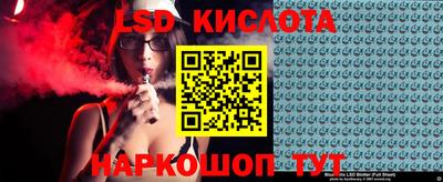 дмт Усть-Илимск