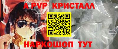 мдпв Усть-Джегута