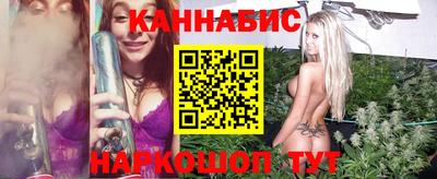 дмт Усть-Илимск
