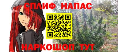 дмт Усть-Илимск