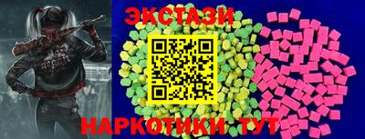 дмт Усть-Илимск
