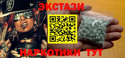 мдпв Усть-Джегута