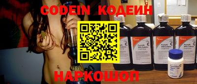 мдпв Усть-Джегута
