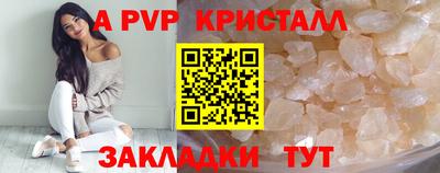 мдпв Усть-Джегута