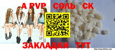 мдпв Усть-Джегута