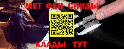 мдпв Усть-Джегута