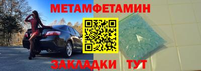 мдпв Усть-Джегута
