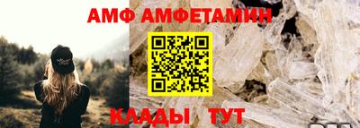 дмт Усть-Илимск