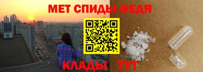 бошки Уссурийск