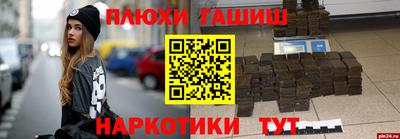 мдпв Усть-Джегута