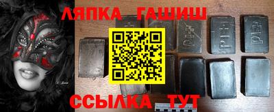 мдпв Усть-Джегута