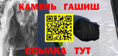 мдпв Усть-Джегута