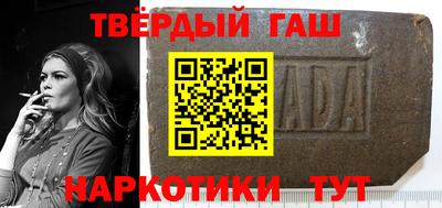 дмт Усть-Илимск