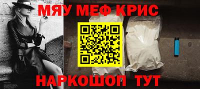 мдпв Усть-Джегута