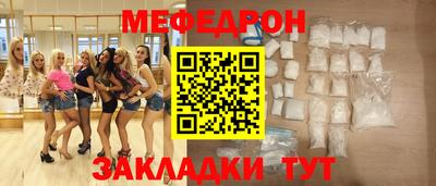 мдпв Усть-Джегута