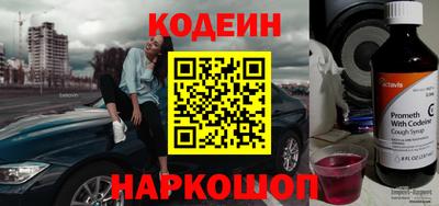 мдпв Усть-Джегута