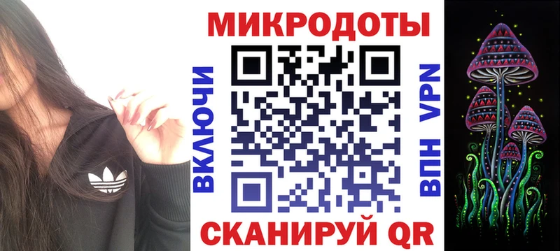 мега ссылки  Павлово  Псилоцибиновые грибы Cubensis 