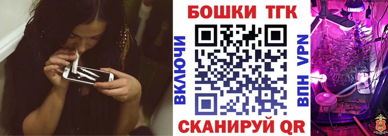 Шишки марихуана тримм  Павлово 